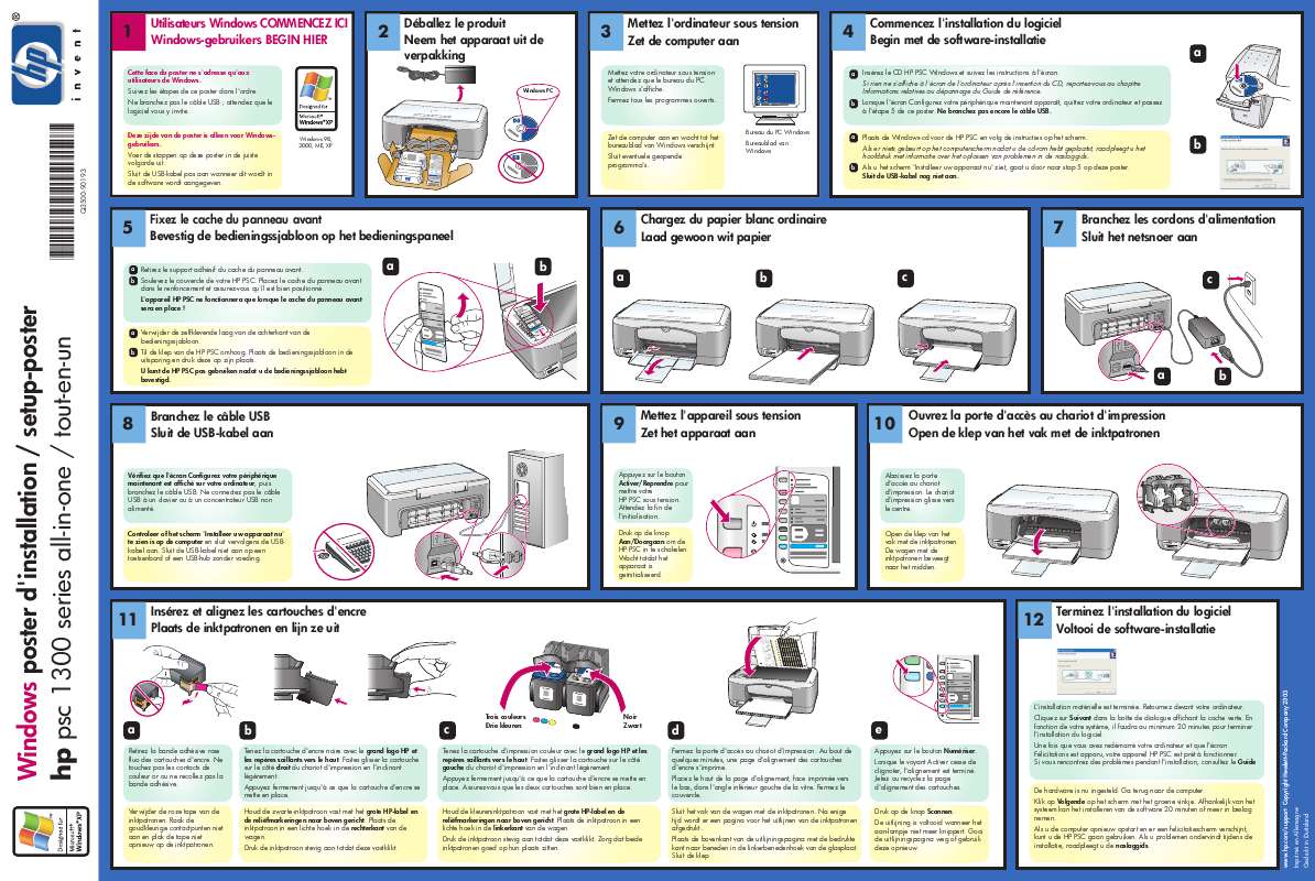 Hp Psc 1350 All In One Installation Software Notice HP PSC 1350/1340 ALL-IN-ONE PRINTER - imprimante Trouver une